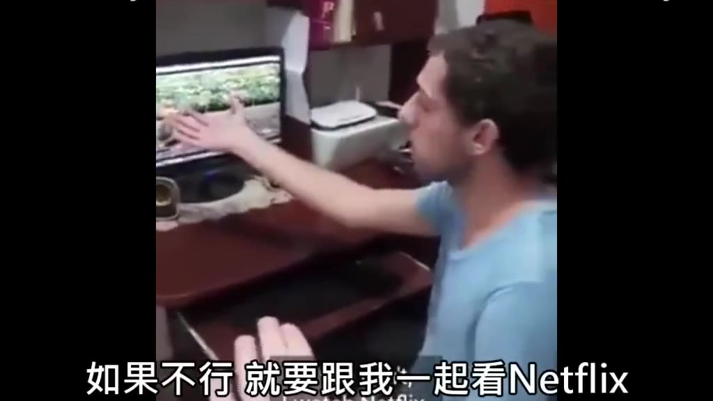 为了不跟女朋友看肥皂剧……